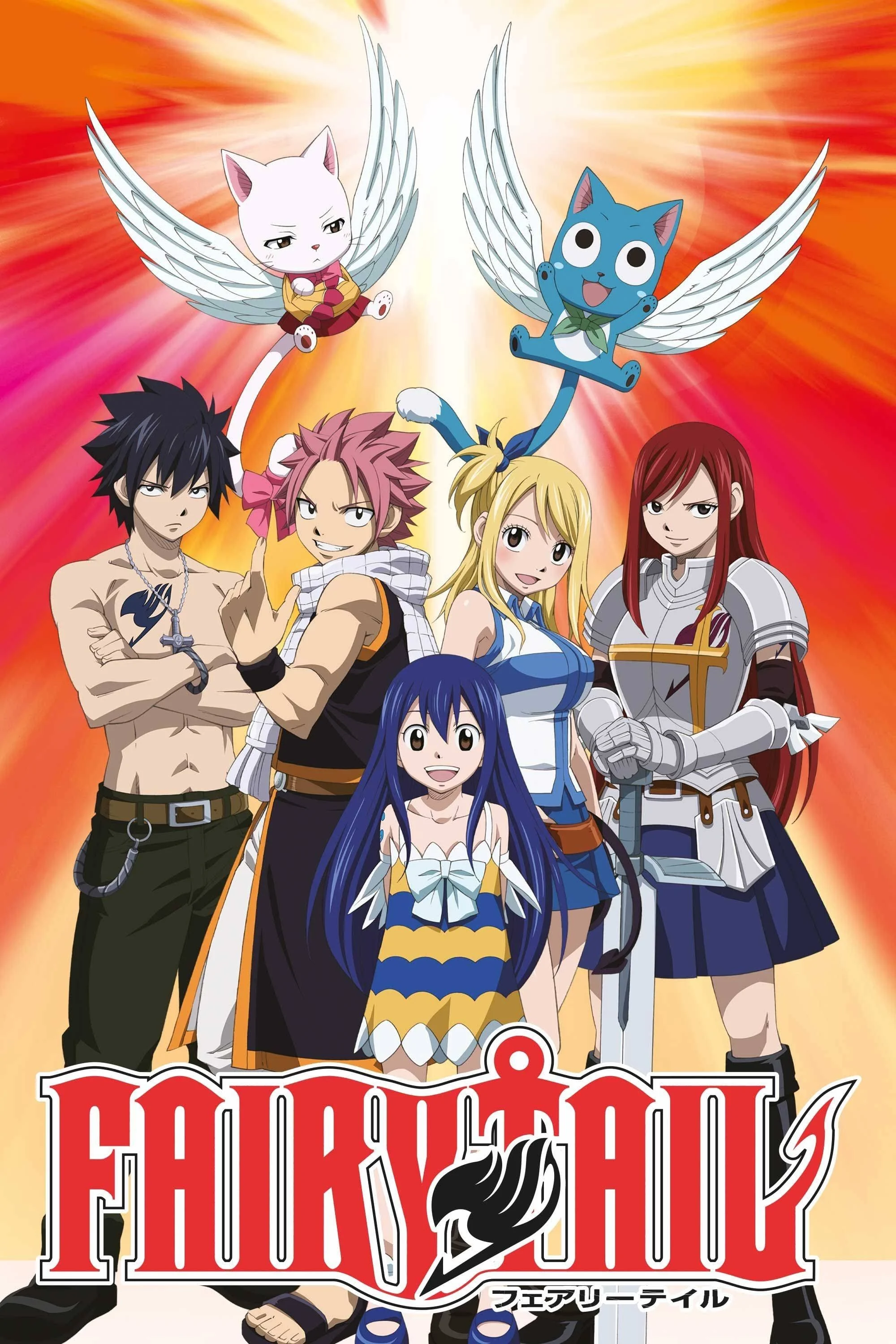 Hội Pháp Sư (Phần 3) - Fairy Tail (Season 3) (2015)