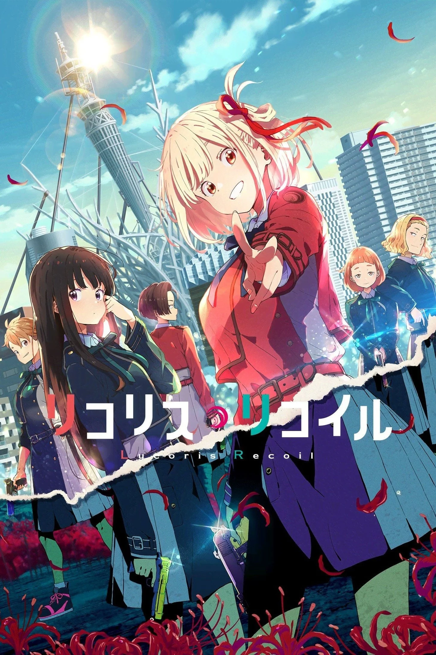 Quán Cà Phê Bất Ổn - Lycoris Recoil (2022)