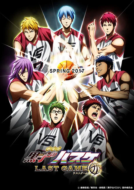 Tiêu Điểm Giải Mùa Đông – Vượt Qua Ngưỡng Cửa - Kuroko No Basket Movie 3: Winter Cup - Tobira No Mukou (2016)